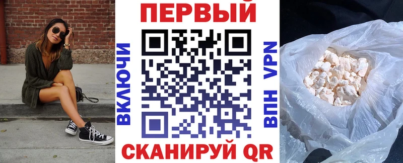 Amphetamine 98%  Шумиха 