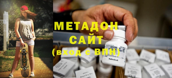 дмт Белокуриха