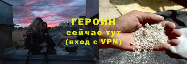 дмт Белокуриха