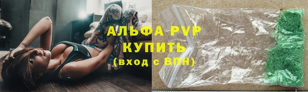 кокс Беломорск