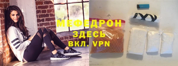 кокс Беломорск