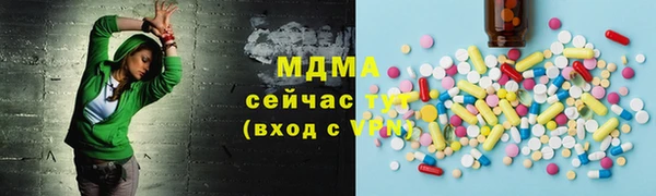 дмт Белокуриха