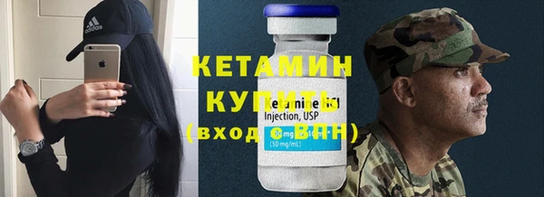 сатива Белоозёрский