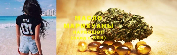 дмт Белокуриха