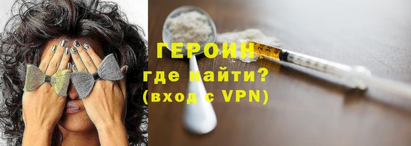 сатива Белоозёрский