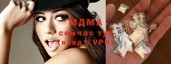 дмт Белокуриха