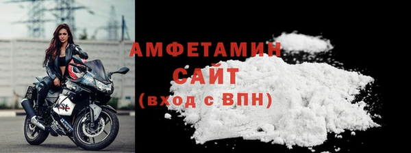 кокс Беломорск