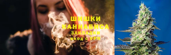 кокс Беломорск