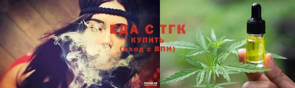 дмт Белокуриха