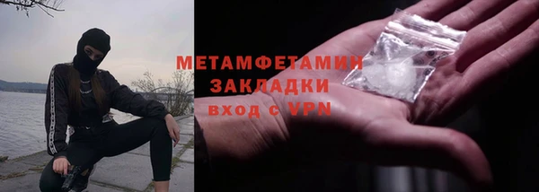 кокс Беломорск