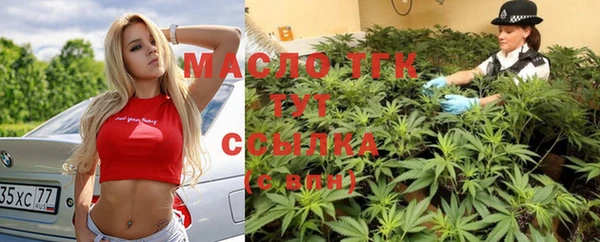 кокс Беломорск