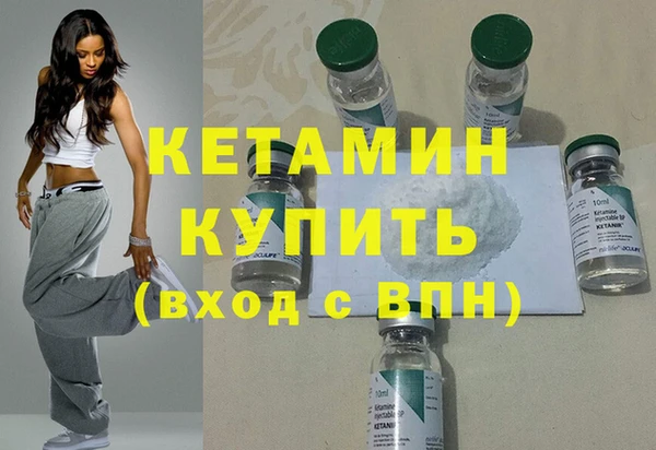 сатива Белоозёрский