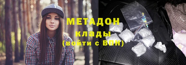 кокс Беломорск