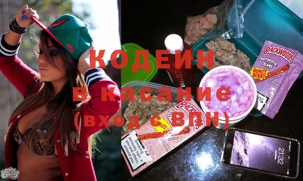 дмт Белокуриха