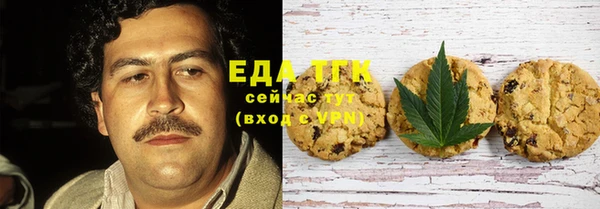 дмт Белокуриха