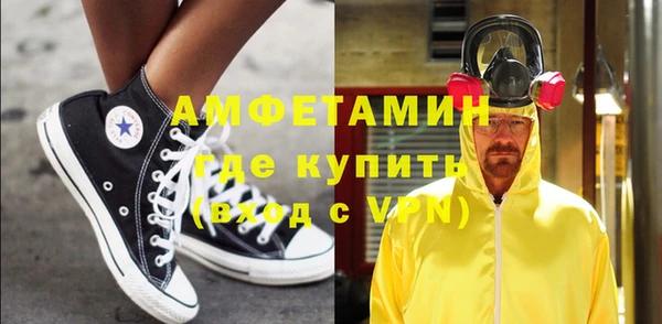 кокс Беломорск