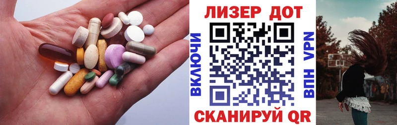 ЛСД экстази ecstasy  купить   сайты даркнета какой сайт  Шумиха 