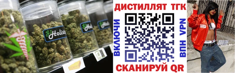 ТГК Wax  KRAKEN ТОР  Шумиха 