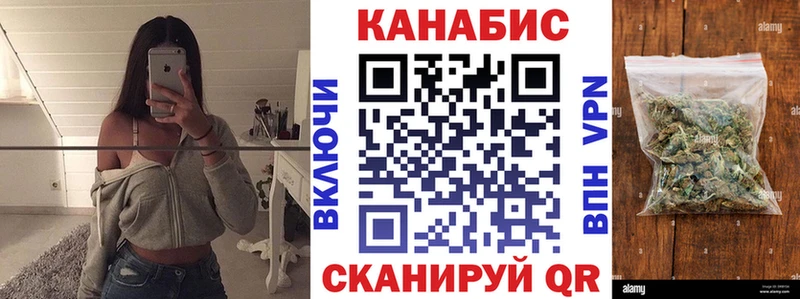 Каннабис MAZAR Шумиха